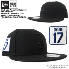 NEW ERA 9FIFTY MLBドジャース 大谷翔平モデル 950キャップ 黒黒 メジャーリーグ メンズ サイズ調節可能 ベースボールキャップ 男女兼用 950 SNAPBACK スナップバック フラットキャップ ユニセックス 帽子 野球