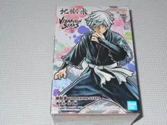 地獄楽 VIBRATION STARS 画眉丸★新品未開封 バンプレスト