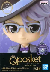 【中古】フィギュア アズール・アーシェングロット 「ディズニー ツイステッドワンダーランド」 Q posket petit vol.4