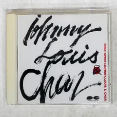 FREE SPIRIT / JOHNNY LOUIS & CHAR 中古カセット FREE SPIRIT - Johnny, Louis & Charのアルバム - Apple Music