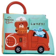 O タカラトミー ふめくってパリパリいないいないばあ布えほん トミカとトム おもちゃ 0歳 0ヶ月 お誕生から ねんね期 ベビー ベビーベッドトイ 子供用 出産祝い ギフト プレゼント 誕生日 お祝い 贈り物 ブラックフライデー クリスマス