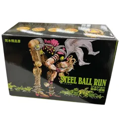 2024年最新】STEEL BALL RUN 文庫版 コミック 全16巻完結セット 