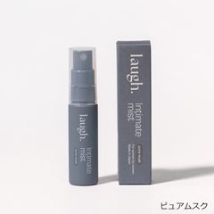 新品未使用/ラフドット　インティメイトフレッシュミスト　ピュアムスク14ml