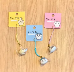 ちいかわ  マスコット鈴  3種セット