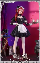 2025年最新】スカーレット 祭司の人気アイテム - メルカリ
