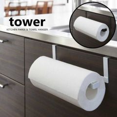 Item thumbnail for item 255e2633-42f8-4e9a-80d3-990d18a0170e