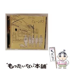 【中古】 溶接部の試験・検査入門/産報出版/成田圀郎 中古】 溶接部の試験・検査入門 （溶接の入門シリーズ） / 成田