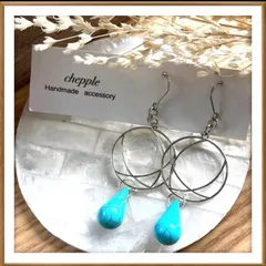 No.593 ドロップ型ターコイズブルー　ハンドメイドピアス　イヤリング