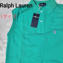 【未使用品】Ralph Lauren ノースリーブポロシャツ ケリー Lサイズ