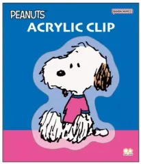 【中古】クリップ アンディ アクリルクリップ 「PEANUTS(SNOOPY)」