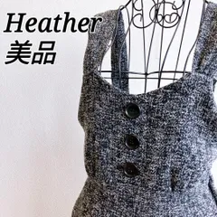 美品⭐️ ヘザー Heather ワンピース サロペット ジャンパースカート ジャンスカ レディース Mサイズ ストレートシルエット タイトシルエット デカボタン ツイード サイドジップ アジャスター付き 厚手 ひざ丈 大人可愛い ガーリー 韓国ファッション