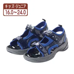 ★アウトレット★【17915_NAVY】キッズ サンダル スポーツサンダル ビーチサンダル アウトドアシューズ レジャーシューズ マリンシューズ 防滑 軽量 つま先保護 面ファスナー 男の子 女の子 ネイビー ブルー (16.0～21.0cm)