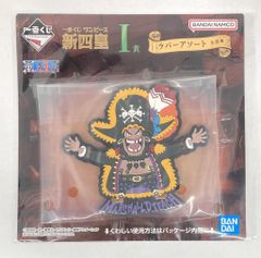BANDAI SPIRITS 이치 반 쿠지 원피스 신 사황 I상 티치/마그넷 훅 러버 아소트