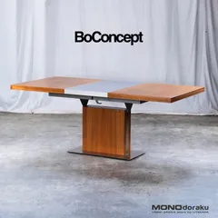 2025年最新】boconcept occaの人気アイテム - メルカリ