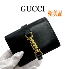 グッチ 645536 レザー ジャッキー コンパクトウォレット 二つ折り財布