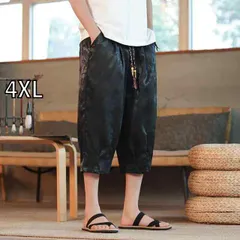 [4XL] メンズ ファッション 服 男性用 オシャレ シンプル 大人 かっこいい 大きいサイズ ストリート 紳士服 カジュアル パンツ 夏 薄手 ドレープ 冷感 ドラゴン パターン ダーク フラワー 唐 スーツ