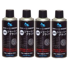AZ(エーゼット) シャーシブラック 油性 420ml 4本セット SE127