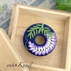 再販！藤の花の帯留め