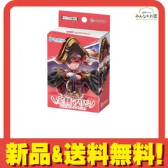 2025年最新】不知火フレア spの人気アイテム - メルカリ