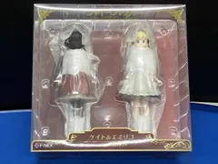 フリュー ケイト&エミリコ 1/7 シャドーハウス