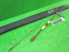 【極美品】シマノ　スコ−ピオン 2702R−2 19スコーピオン2702R－2 | イシグロ公式オンラインショップ