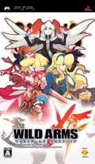 ワイルドアームズ クロスファイア - PSP