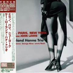 NEW YORK TRIO ニューヨーク・トリオ　レコード　国内盤　帯付き NEW YORK TRIO ニューヨーク・トリオ レコード 国内盤 帯付き