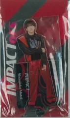 IMPACTors 23年ISLAND STORE 基俊介 アクリルスタンド