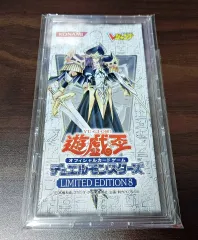 2025年最新】リミテッドエディション2 遊戯パックの人気アイテム