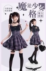 魔法少女系チェックワンピース