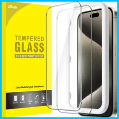 【数量限定】JEDirect iPhone 15 Pro Max(6.7インチ用) 保護フィルム 気泡なし 強化ガラスフィルム ガイド枠付き ケースに干渉なし HDクリア 2枚セット