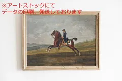 ☆三浦雅俊☆「 馬 」油絵F6号