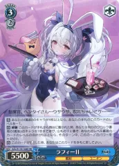 2025年最新】ヴァイスシュヴァルツ アズールレーン ラフィーの人気