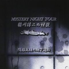 【中古】 一度は訪れたい世界の街17 ウィーンの旅 オーストラリア　(DVD)　RCD-5817 一度は訪れたい世界の街 ウィーンの旅 オーストラリア RCD-5817