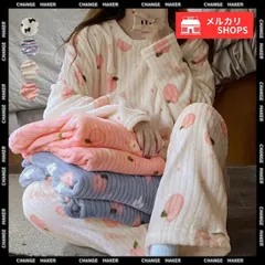 フリースパジャマ 上下セット レディース もこもこ 桃柄 リボン柄 ルームウェア ふわふわ セットアップ 可愛い 部屋着 冷え防止 寝巻き 秋冬 ナイトウェア 暖かい 寝間着 長袖 厚手パジャマ 韓国風 部屋着セット ボアパジャマ 室内着 xzjhibm#