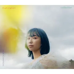 2026年最新】小林愛香 illuminationの人気アイテム - メルカリ
