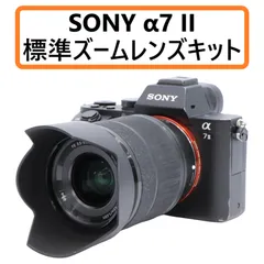 2023年最新】sony α7ii レンズキットの人気アイテム - メルカリ 2023年最新】sony α7ii レンズキットの人気アイテム - メルカリ