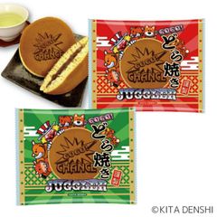 パチキャラ　お菓子　150個単位　ジャグラー ＧＯＧＯ！どら焼き（焼印入り）（ケース単位）