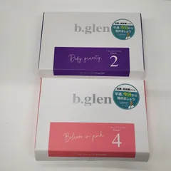 2025年最新】b.glen 7dayスペシャルセットの人気アイテム - メルカリ