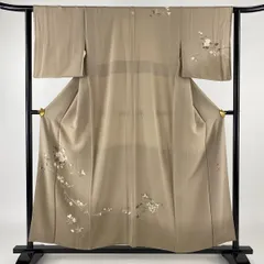 2025年最新】百貫達雄の人気アイテム - メルカリ