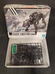 バンダイ 30 MINUTES MISSIONS エグザビークル (ドッグメカVer.) バンダイナムコ版のサムネイル