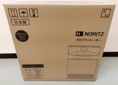 【新品未使用品・当日発送可】ノーリツ　GFH4005S-W5 ガスファンヒーター 楽天市場】ノーリツ ガスファンヒーター gfh4005sの通販