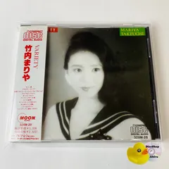 WPJL-10153/竹内まりや/ヴァラエティ/2021年/LPレコード Mariya Takeuchi – Variety (30th Anniversary Edition) – CD