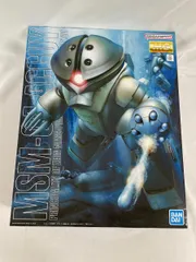 MG 1/100 アッガイ ゴッグ セット / ガンプラ ガンダム 未組立 新品 Amazon | MG 機動戦士ガンダム アッガイ 1/100スケール 色分け