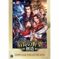 「信長の野望 Online」オリジナル・サウンドトラック+飛龍の章 信長の野望 Online』Official Site