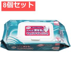 Item thumbnail for item 3f459e8d-fffb-47d5-8139-ebfff8843649