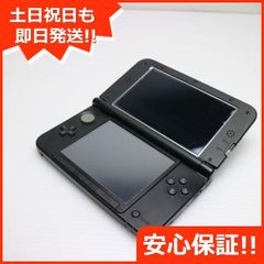 良品中古 ニンテンドー3DS LL ブラック 即日発送 game 任天堂 本体 土日祝発送OK 06000