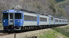 「みく」キハ183系7550番台 北斗 (98631) JR キハ183-7550系特急ディーゼルカー(北斗)基本セット｜製品