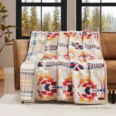新品未使用♡コストコブランケット♡ペンドルトンブランケット♡コストコ毛布 PENDLETON - ☆コストコ ペンドルトン ツイン ブランケット☆の