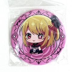 Oshi no Ko Petit Fure Can Mirror - Hoshino Ruby - Pocket Mirror